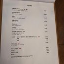 효교 이미지