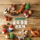 cafe(카페)도토리