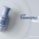 쉼케어 이미지