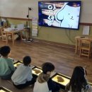 운봉초등학교병설유치원 이미지