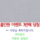 링스골프스쿨 이미지