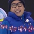 포구어가 이미지