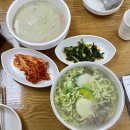 성공옹심이 칼국수