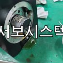 H0411 이미지