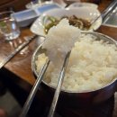 옛고향자연돌구이 네이버블로그