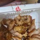 가장맛있는족발아산 - 아산시 둔포중앙로 168 | 아산 둔포맛집 정말맛있는 족발 배달 후기 ㅎ