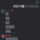 여니약국 이미지