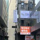 몽프로디 | [신림역] 화농성부터 색소침착까지, 신림동 '몽프로디' 여드름 관리는 여기서