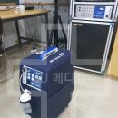 고려산소 - 창원시 마산합포구 | 고려산소