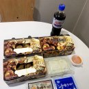 충만치킨하가점