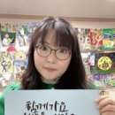그림과아이들미술교습소