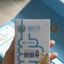 현성식품(주) - 794 | 현성식품(주)