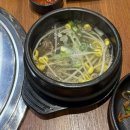 송정금호축산 이미지