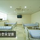 충렬로 안락종합타운 앞 | 인천 미추홀구 요양원 온유한요양원 가족 같은 돌봄 서비스 제공