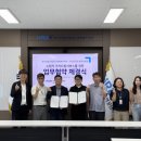 이노티안경원 충주호암점 이미지