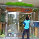 내곡초등학교 이미지