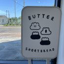 법환동-8 | [서귀포시 법환동] 한라산 과자점ㅣ제주 디저트 맛집🍪