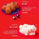 떠먹는이브 | 투썸플레이스 조각케이크 오벌 티라미수 떠먹는스트로베리초콜릿 스초생 후기 크리스마스케이크