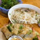 오에쓰 네이버블로그