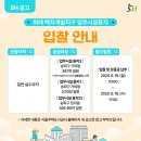 개발지구 이미지