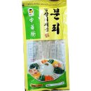 엠푸드 쇼핑하우