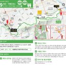 서울둘레길 9코스 짧게 걷기 이미지