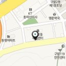 구암동249 이미지