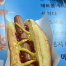 스테프핫도그사직야구장점