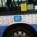 영창정보통신 이미지