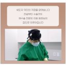 21성형외과의원 이미지
