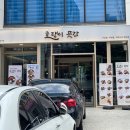 감삼동344 이미지