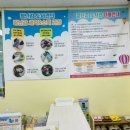 시흥시육아종합지원센터(정왕) 이미지