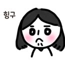 진수계란 이미지