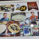 가온힐링문화체험연구소 이미지