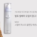 (주)퍼스트오일 이미지