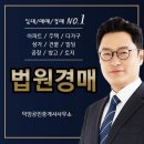 (주)델리원 이미지