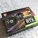 용팔이장터 | MSI 3060ti 트윈프로져 GAMING X 채굴 구매 후기(sff 드래곤볼 3탄)