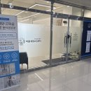 맞춤 체형 교정 센터 이미지