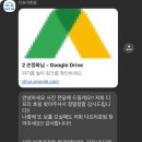 올인원투어 | 보홀 호핑투어 추천! 디프리 발리카삭 올인원｜돌고래·고래상어까지 본 후기