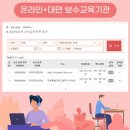 우리마더봉교육 네이버블로그
