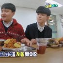 예산고등학교 이미지