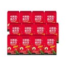 (주)뉴트리원 이미지