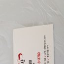 유연로주유소 이미지