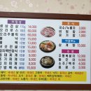 덕인회관 이미지