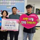 제비원축산