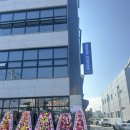 화성매송초등학교 | [이디야 화성원평점] 후기