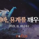 (주)지엔에이소프트 이미지