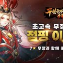 진솔시스템㈜ 이미지