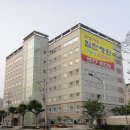 힘찬병원 이미지