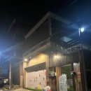 동백해물찜아구찜본점 이미지